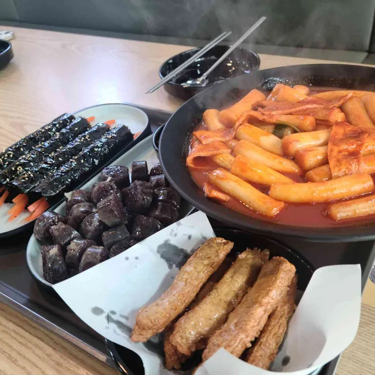33떡볶이 대표 사진