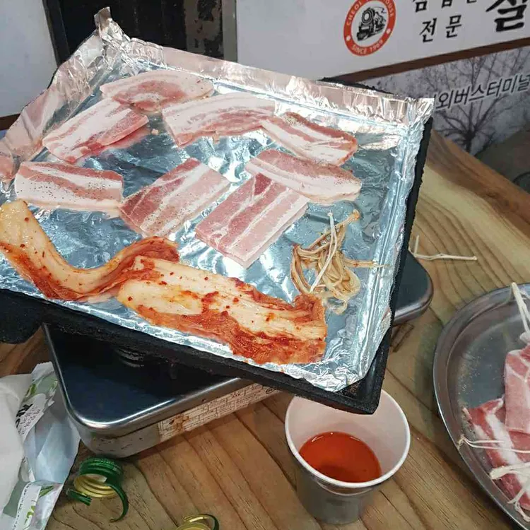 철뚝집  대표 사진