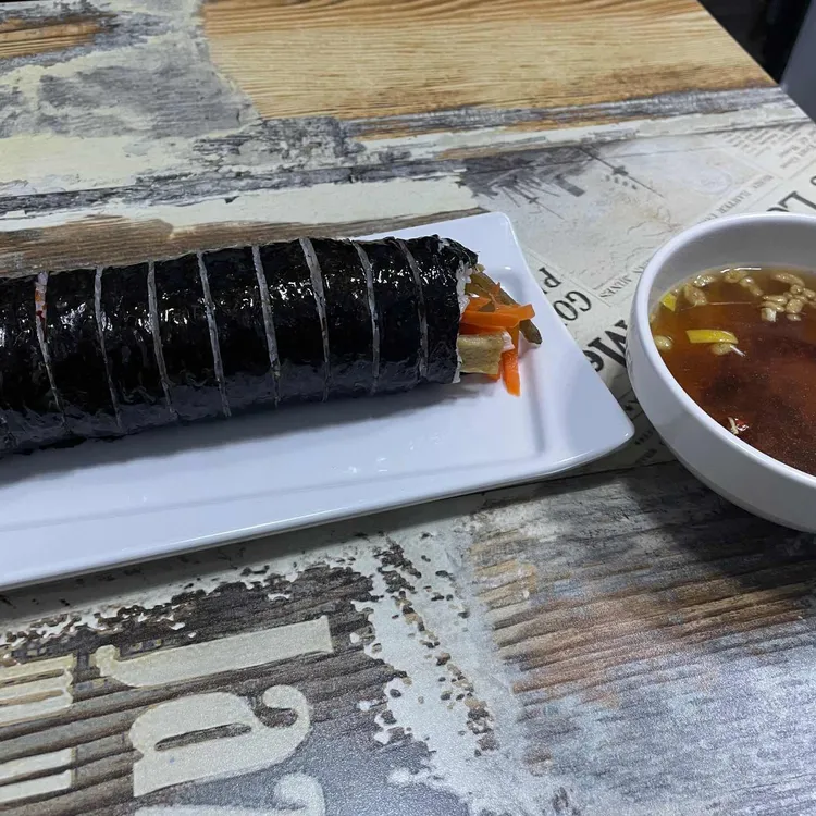 세끼김밥 대표 사진