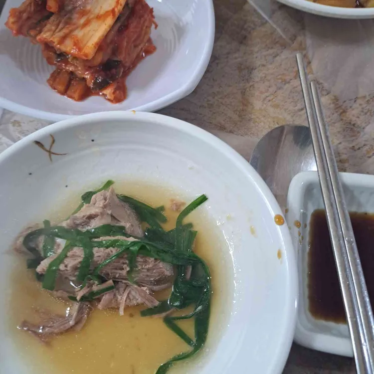 백년손님 대표 사진