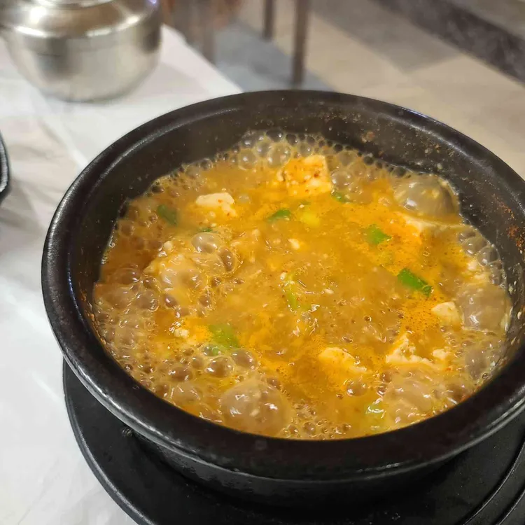 산식당 대표 사진