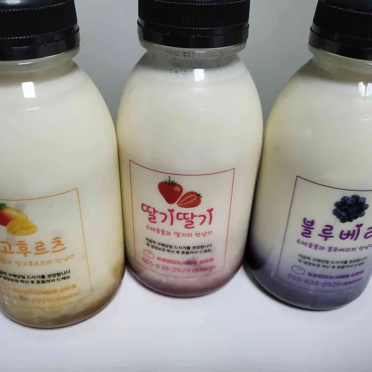 두부만드는사람들 대표 사진