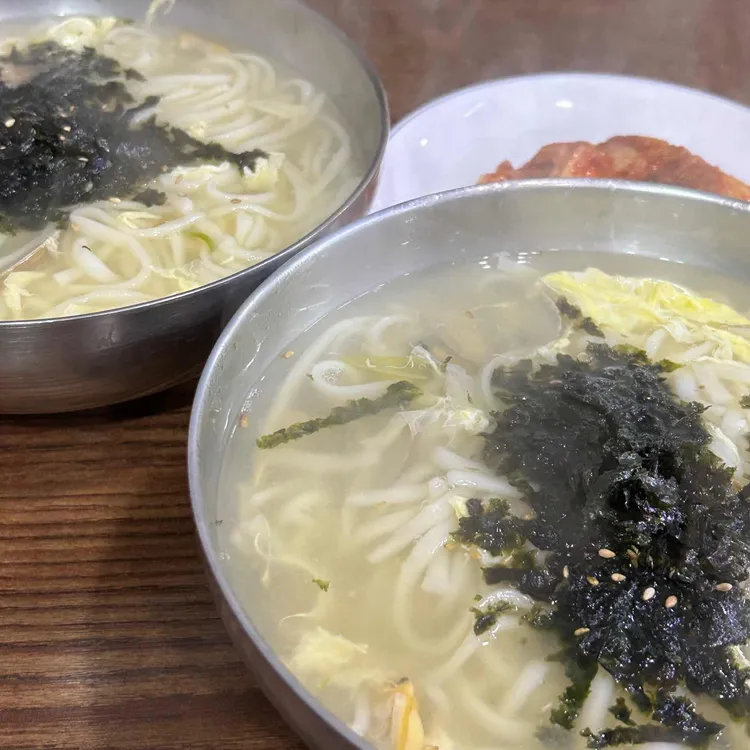 맛집 사진