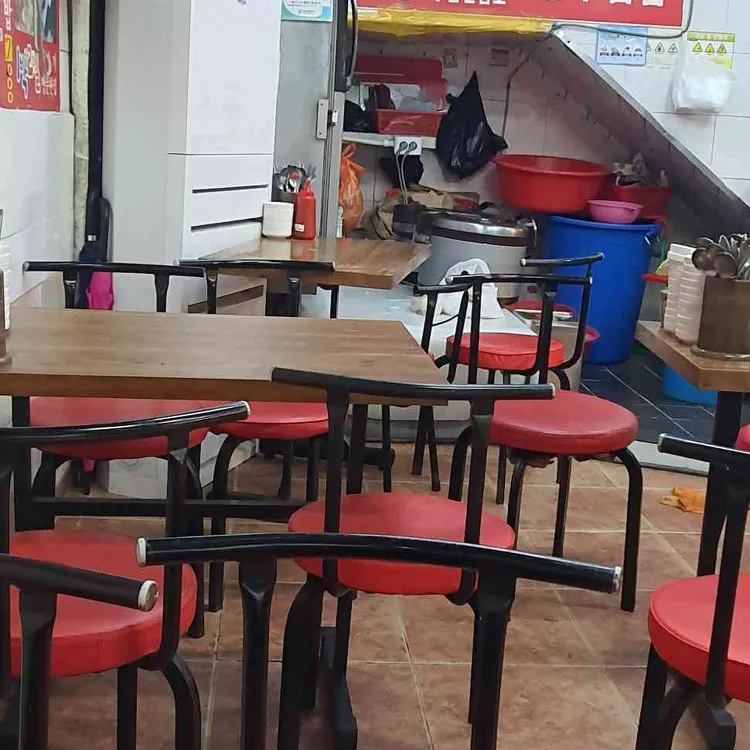 충무명물김밥세상 대표 사진