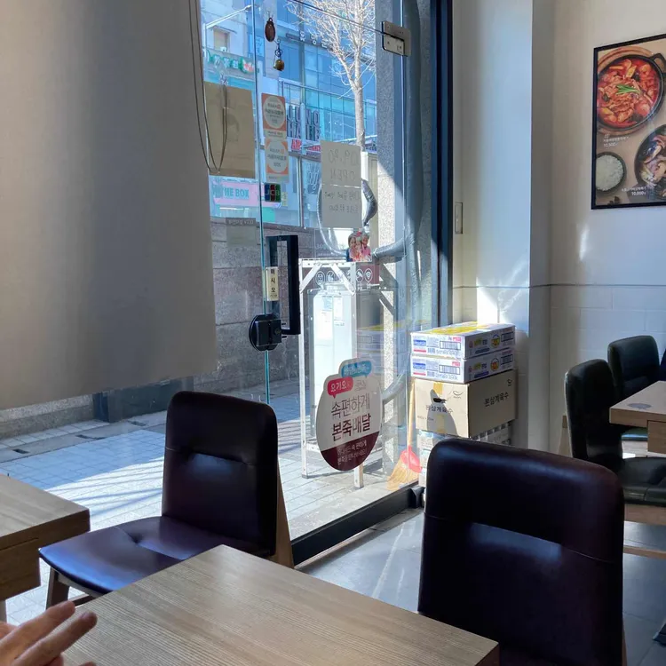 본죽&비빔밥cafe 대표 사진