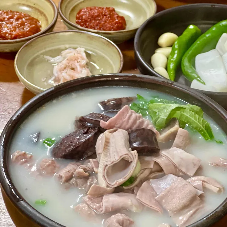 맛집 사진