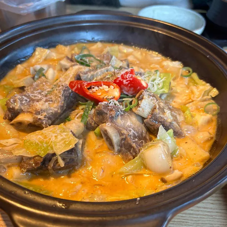 거제집 대표 사진