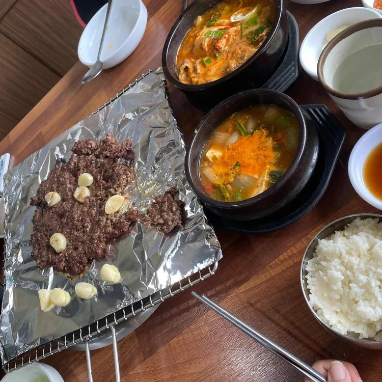 고기사랑 대표 사진