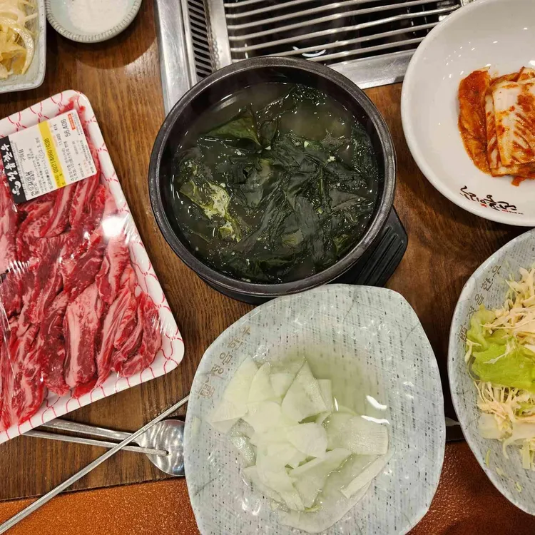 정읍한우 대표 사진