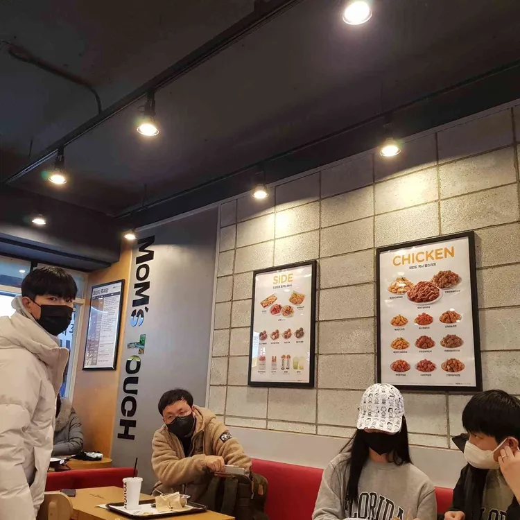 맘스터치 대표 사진