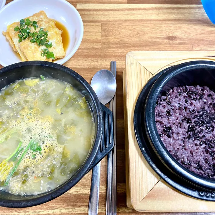 추미정 대표 사진