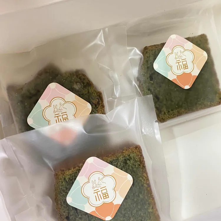 루다베이크 대표 사진