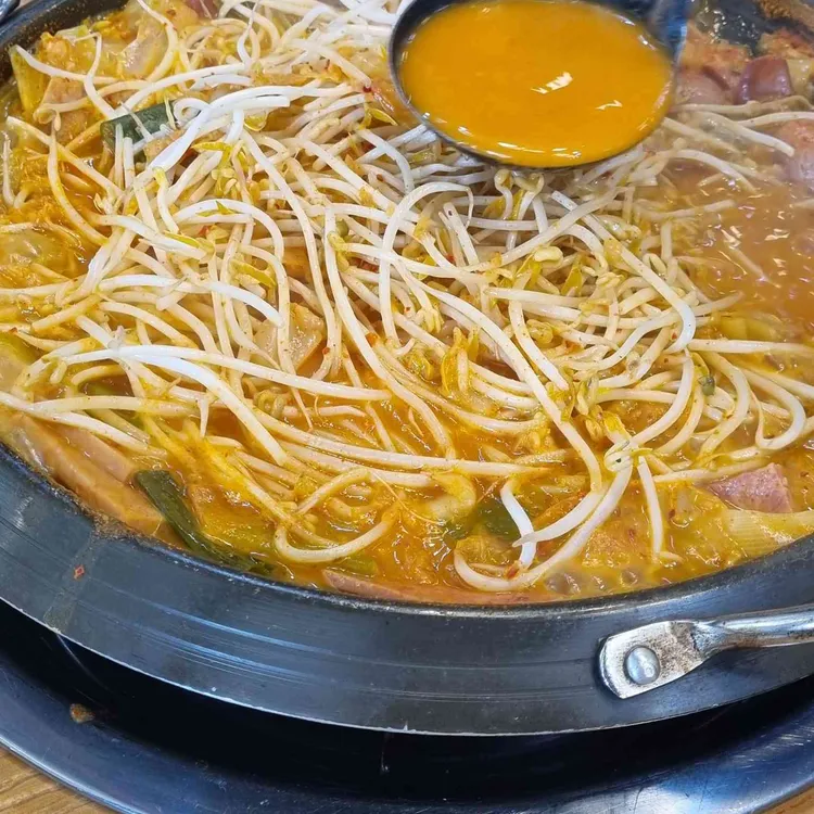 부대의전설 대표 사진