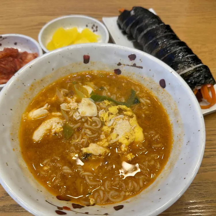 소담김밥 대표 사진