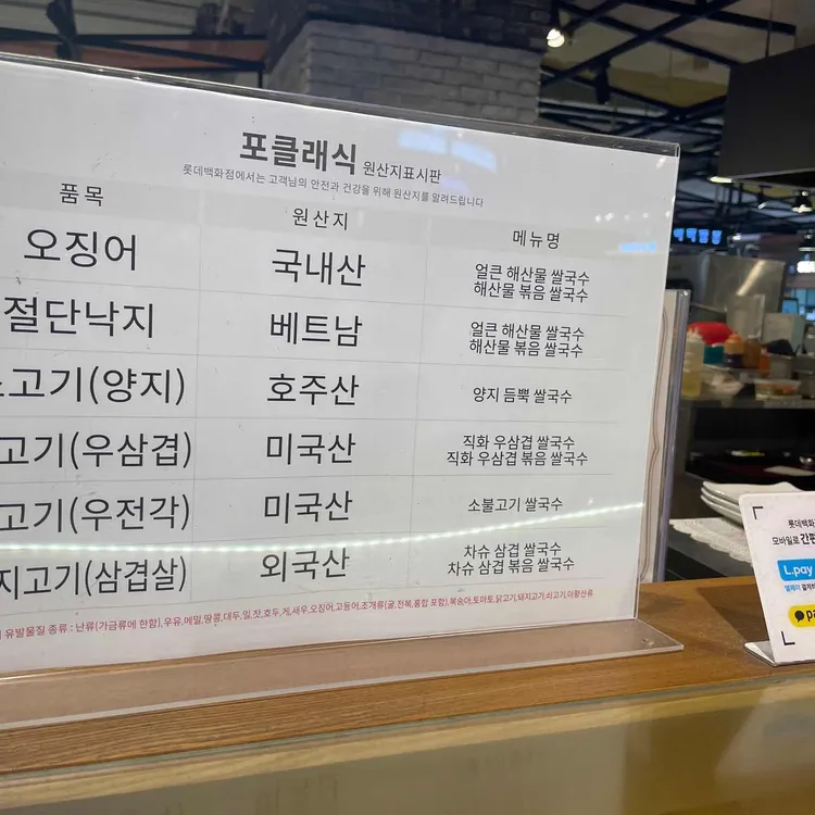 포클래식 대표 사진