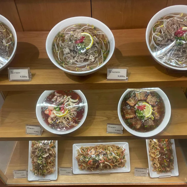 포클래식 대표 사진