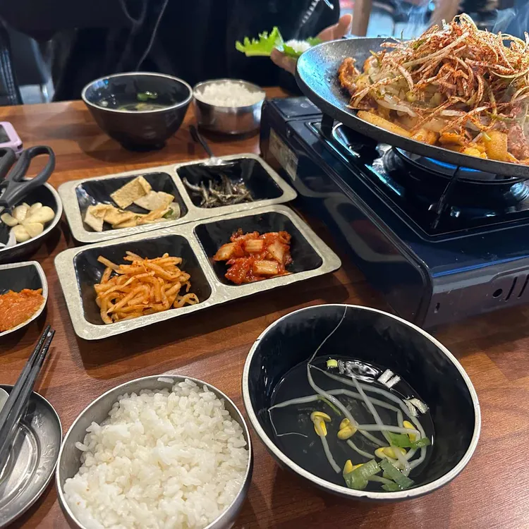 신창두루치기 대표 사진