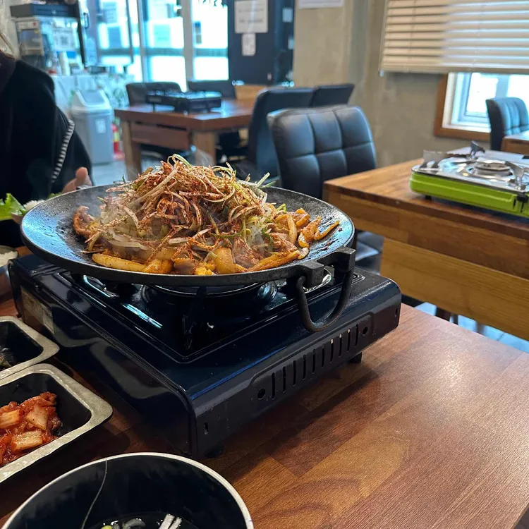 신창두루치기 대표 사진