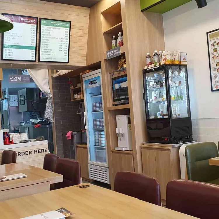 본죽 대표 사진