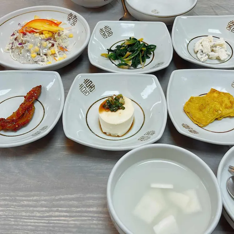 서울대해물찜 대표 사진