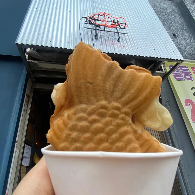 돌돌붕어빵 대표 사진