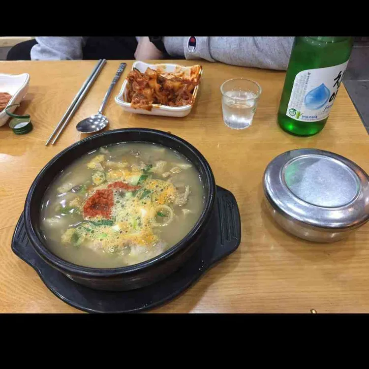 감골순대국 대표 사진
