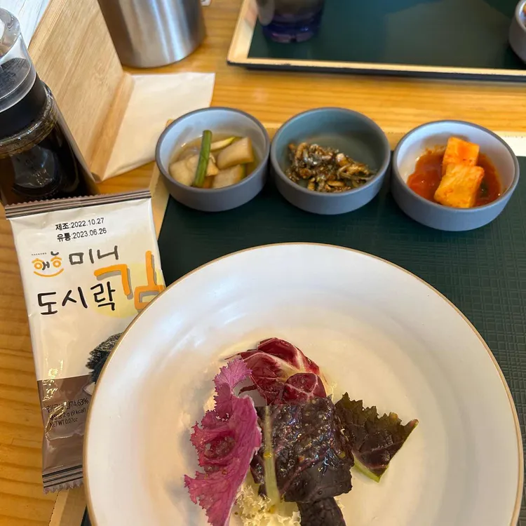 바브로 대표 사진