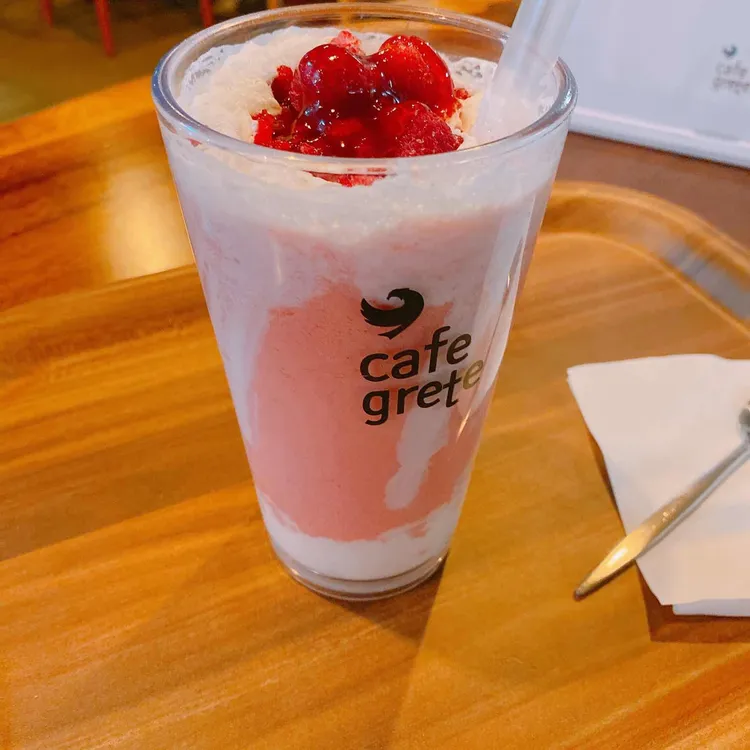 카페 그레테 대표 사진