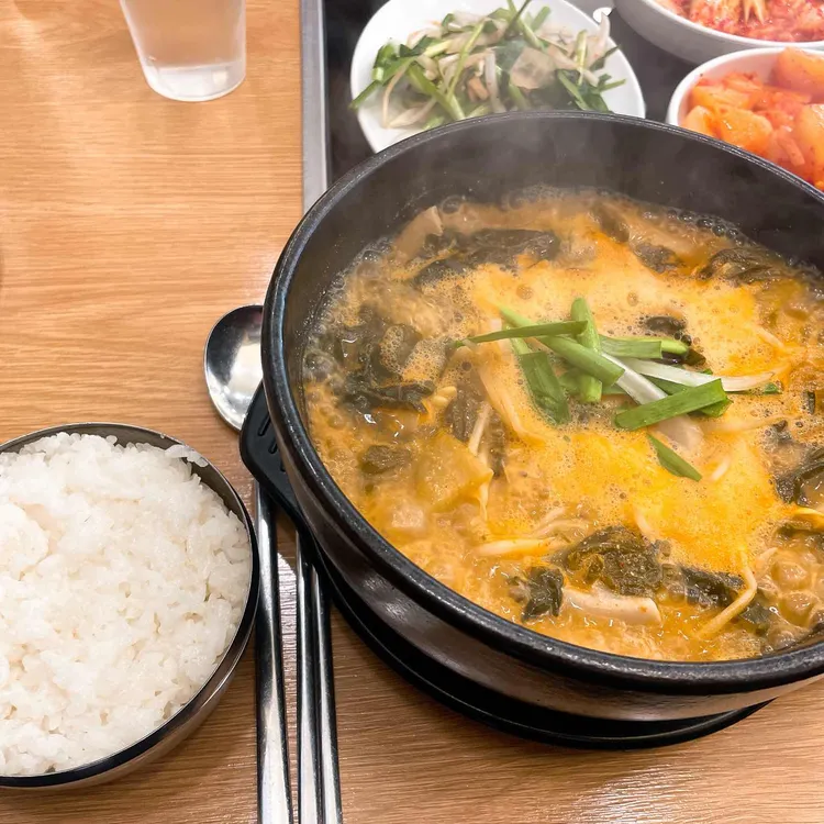육수당 대표 사진