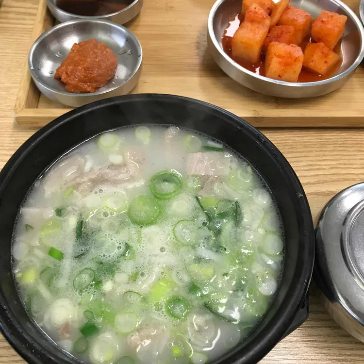 공항앞돼지국밥 대표 사진