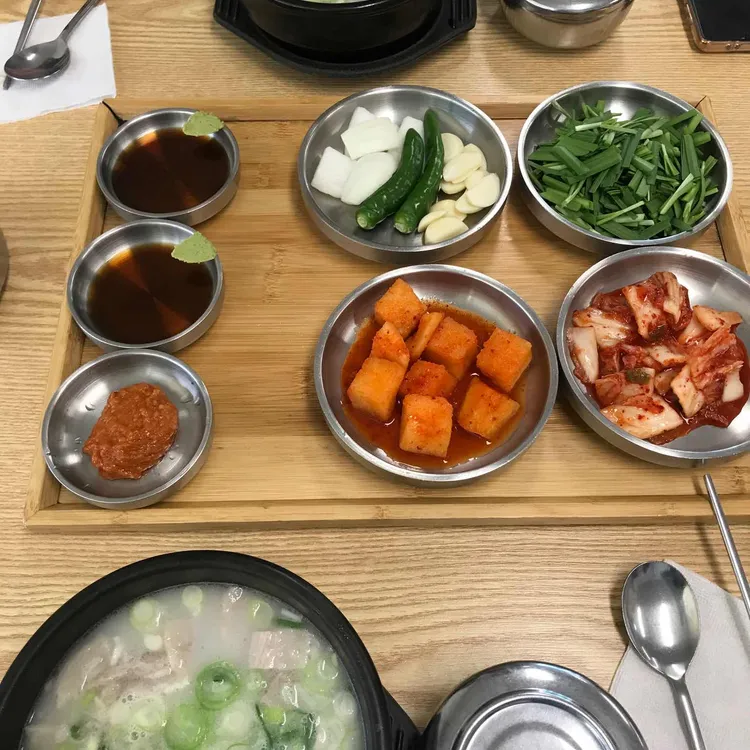 공항앞돼지국밥 대표 사진