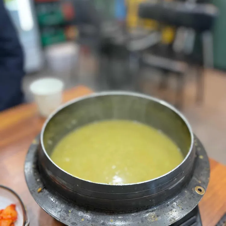 해녀조씨할매집 대표 사진