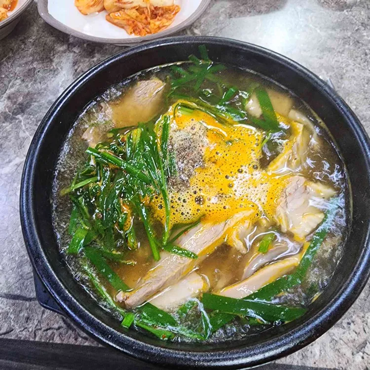 서진섭돼지국밥 대표 사진