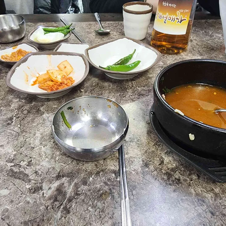 서진섭돼지국밥 대표 사진