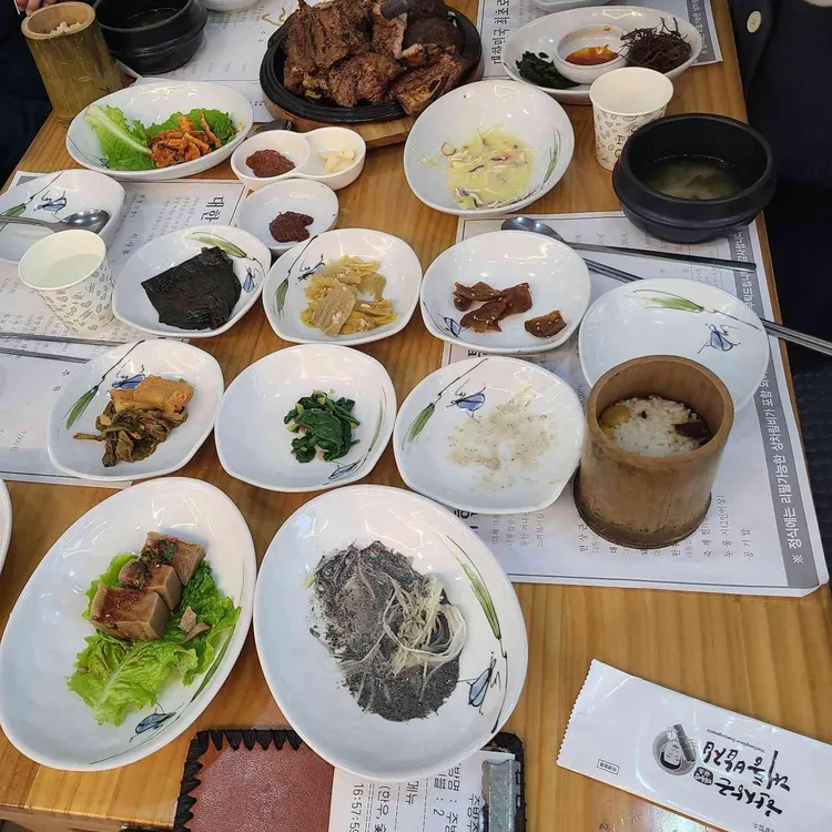 한상근대통밥집, 대통밥 최초 개발지 - AI 딩코의 맛집 공략