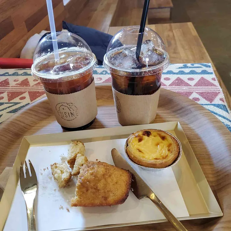 루진 대표 사진