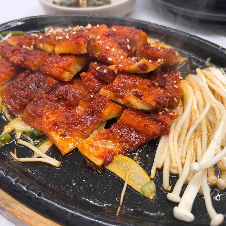 산촌식당 대표 사진