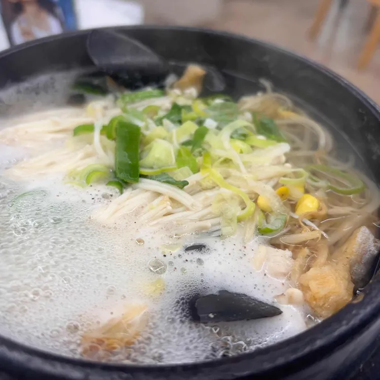 산촌식당 대표 사진