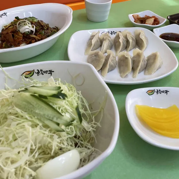 보용만두 대표 사진