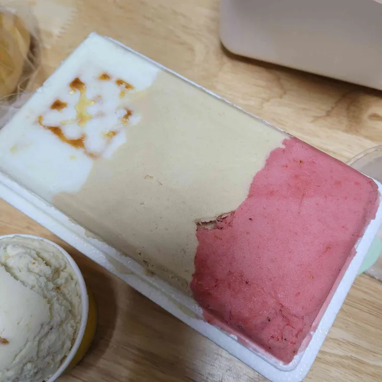 아이스걸크림보이 대표 사진