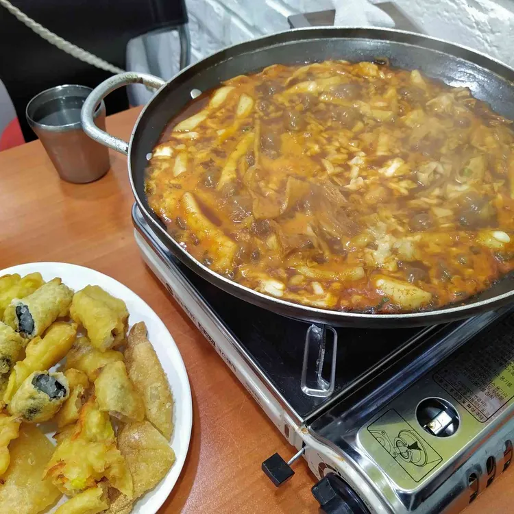 신당동즉석떡볶이 대표 사진