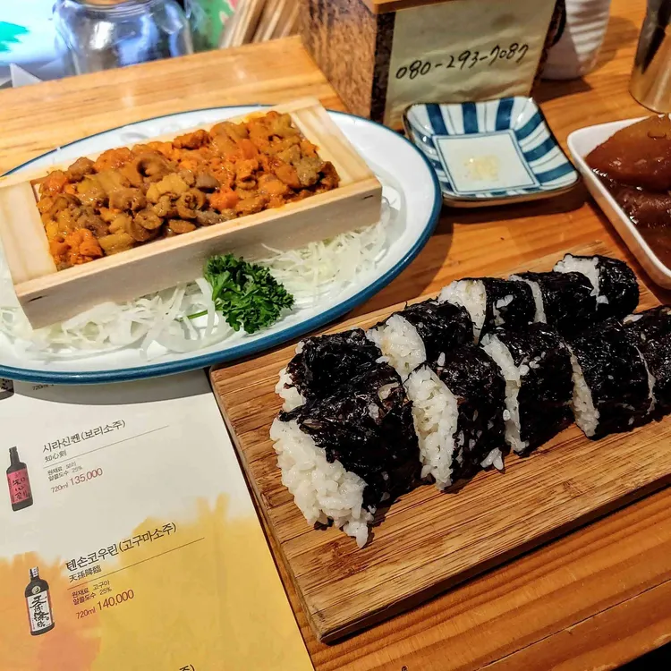 맛객미식쇼 대표 사진