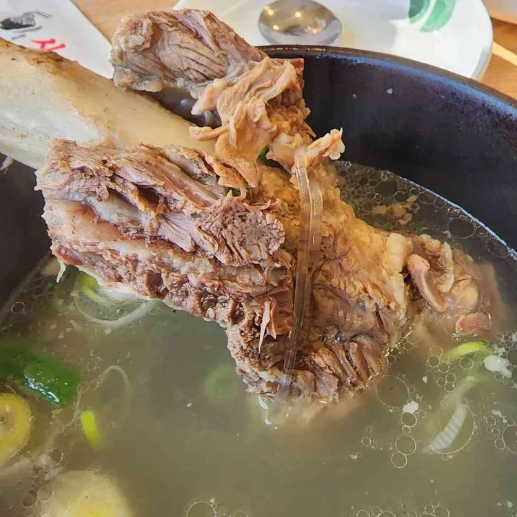 신비면옥 대표 사진