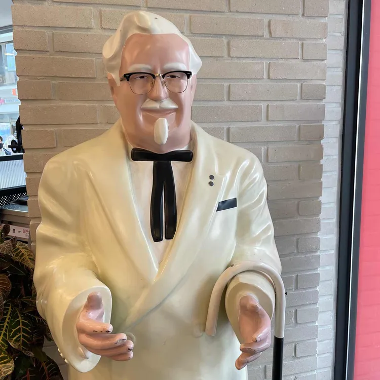 KFC 대표 사진