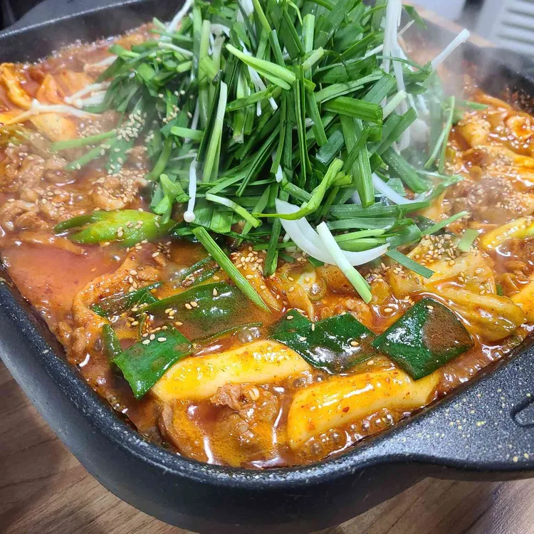 장작떼기 대표 사진