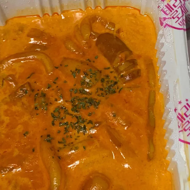태리로제떡볶이&닭강정 대표 사진