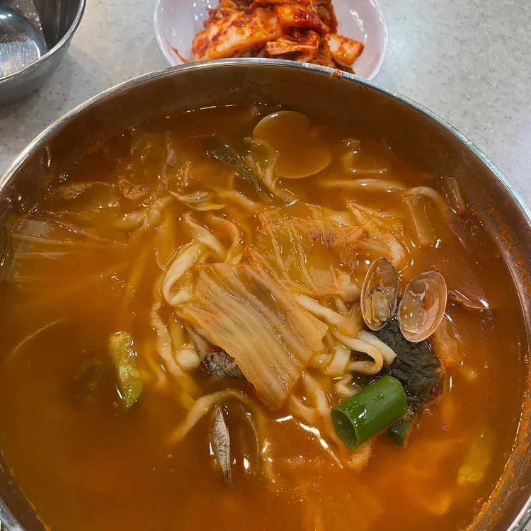 이마시아 대표 사진