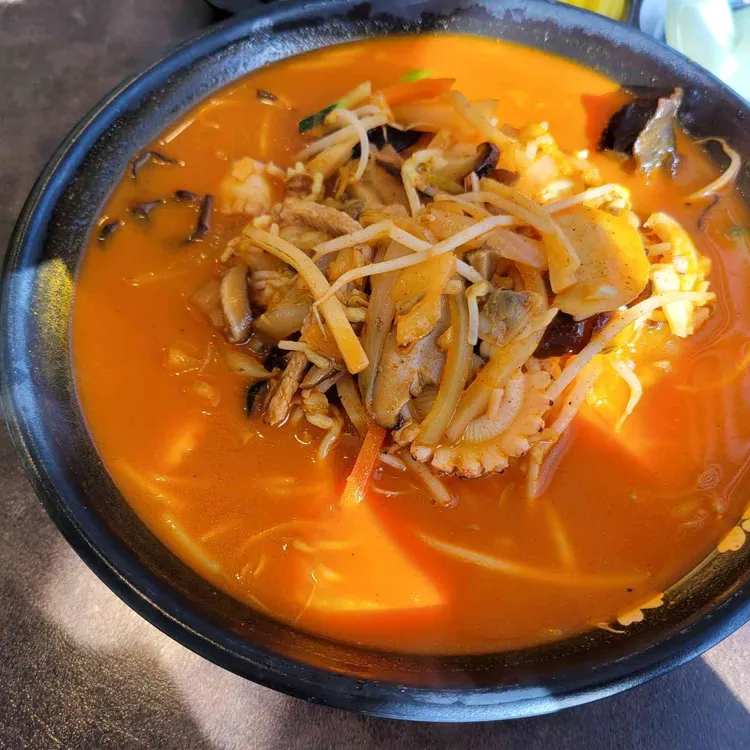 슈차이 대표 사진