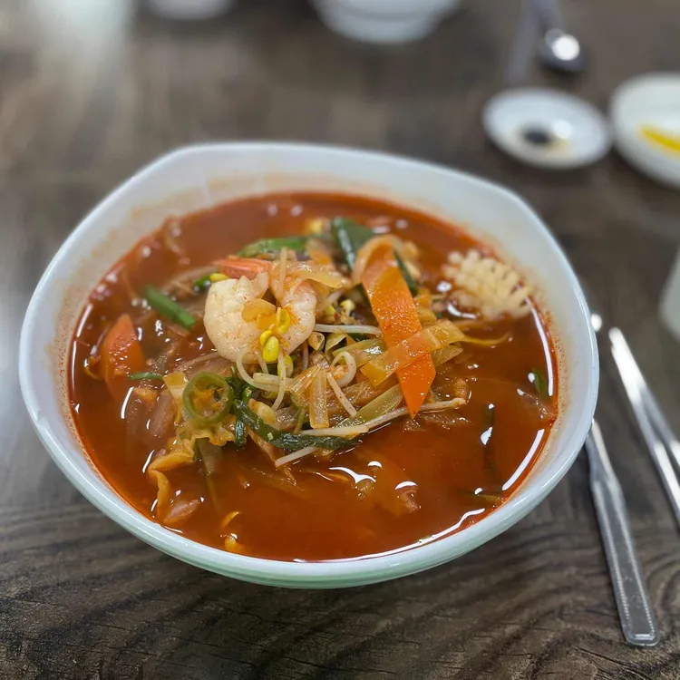 원화루 대표 사진