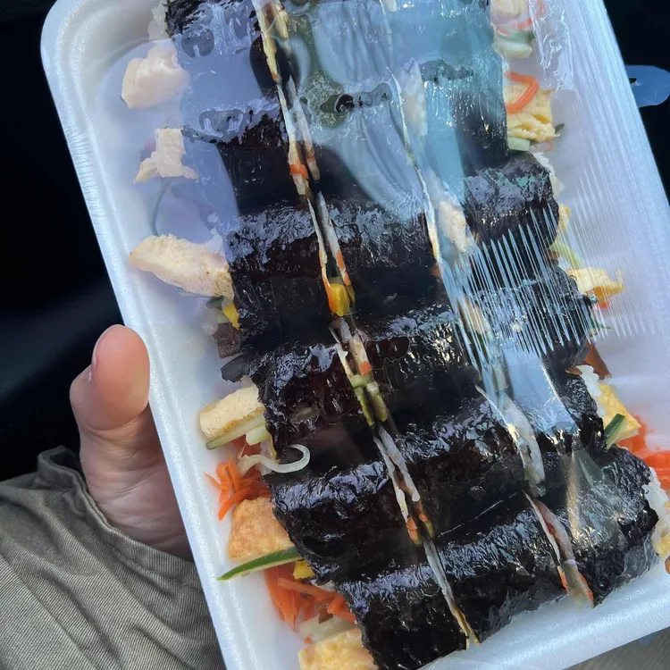 명가꼬마김밥 사진 2